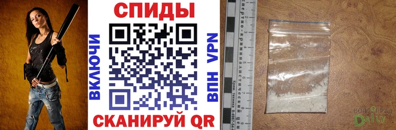 Купить закладки  Верхняя Салда  Amphetamine 97% 