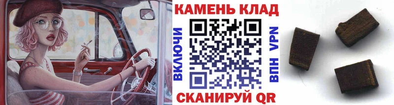 Купить закладки  Верхняя Салда  Гашиш индика сатива 