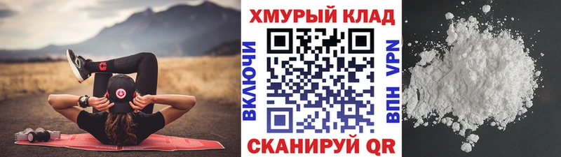 ГЕРОИН VHQ Верхняя Салда