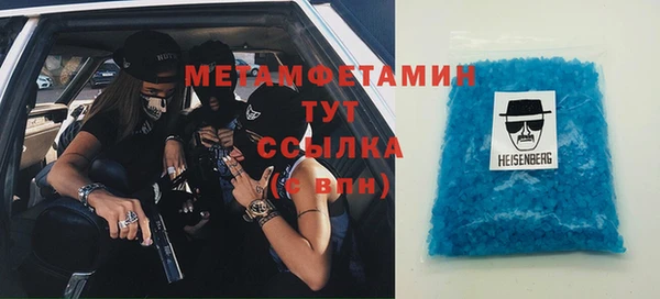 мескалин Иннополис