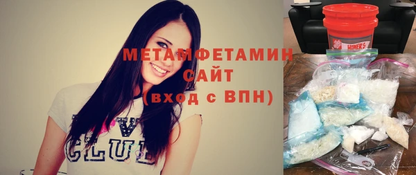скорость Каменногорск