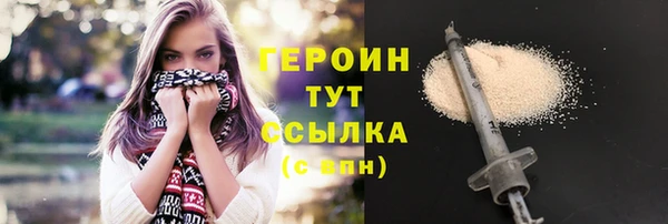 скорость Каменногорск