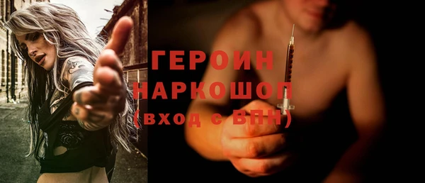 скорость Каменногорск