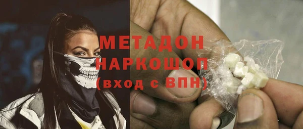 скорость Каменногорск
