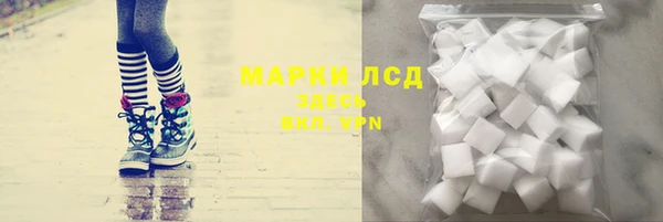 первитин Каменск-Шахтинский