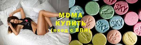 скорость Каменногорск