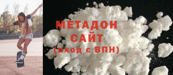скорость Каменногорск