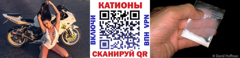 МЯУ-МЯУ мука  Купить  Верхняя Салда 