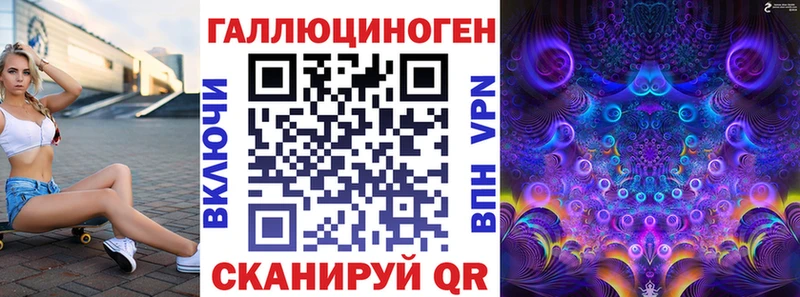 Купить закладки  Верхняя Салда  Галлюциногенные грибы Psilocybe 