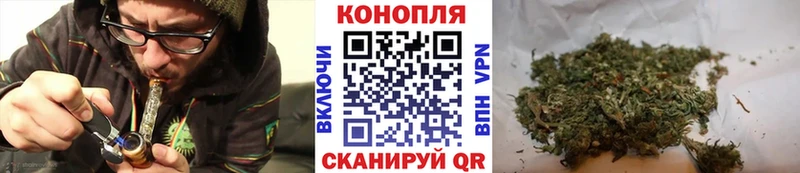 Купить  Верхняя Салда  МАРИХУАНА MAZAR 